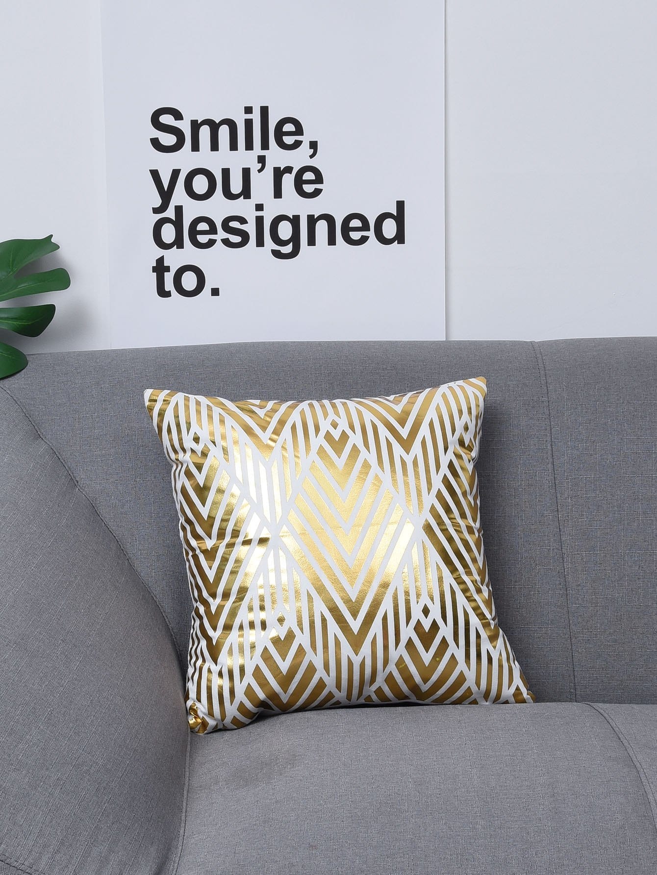 Geometric Metallic Cushion Cover